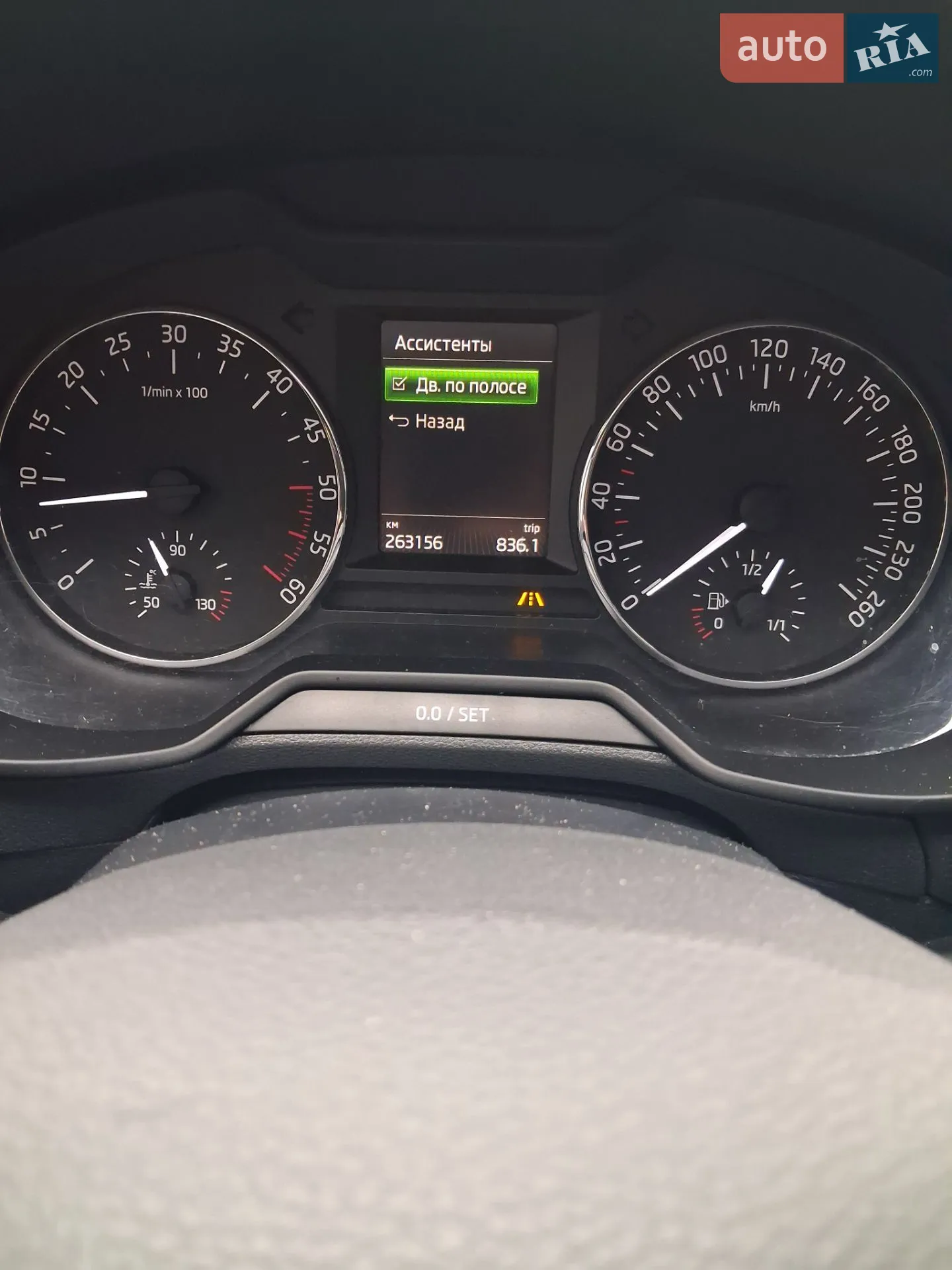 2013 Skoda Octavia - мініатюра 50