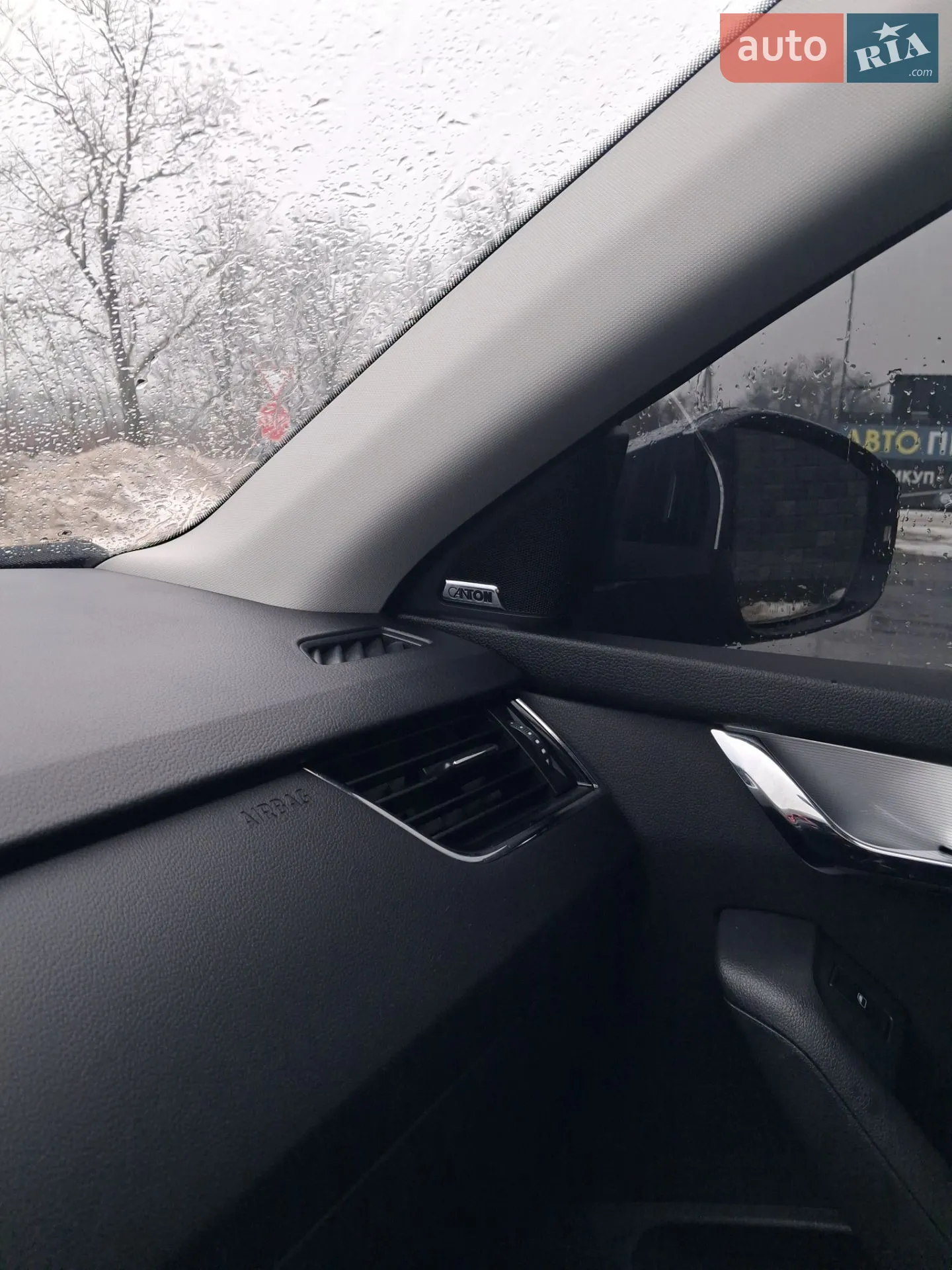 2013 Skoda Octavia - мініатюра 55