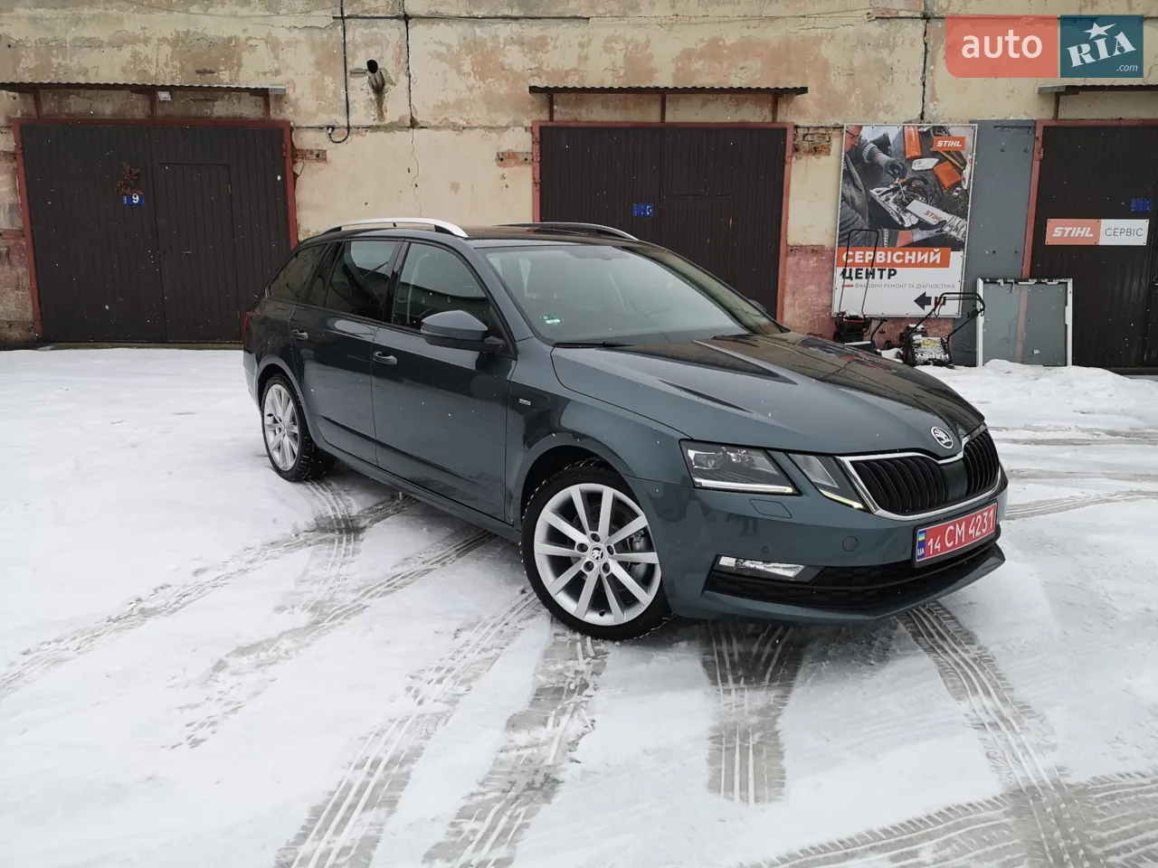 2015 Volvo V60 - мініатюра 44