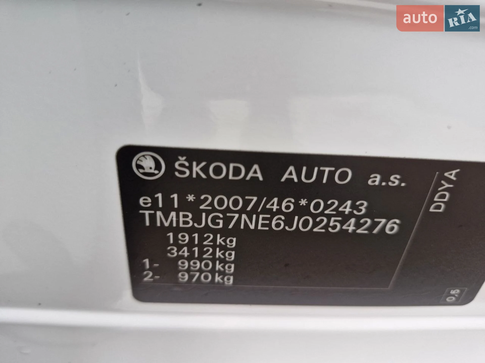2018 Skoda Octavia - мініатюра 9