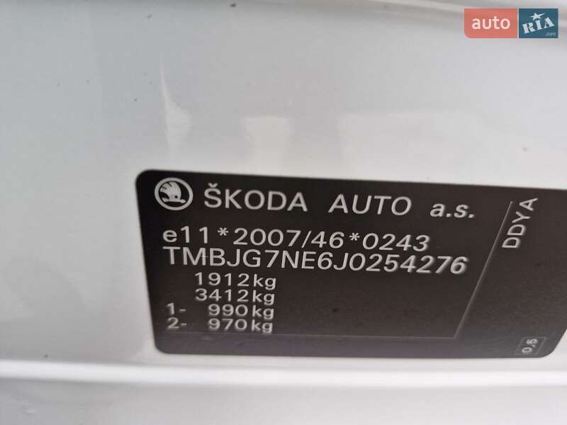 Универсал Skoda Octavia 2018 в Николаеве