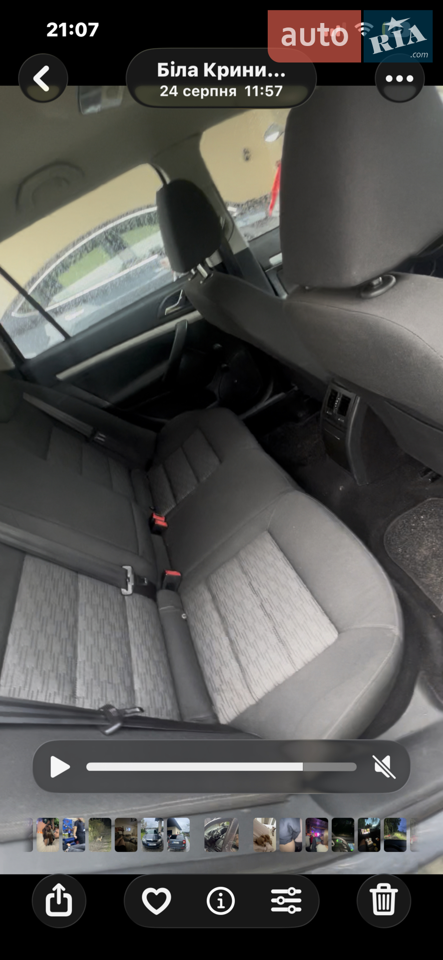 Skoda Octavia 2011 VIN TMBHT21Z4B2129496 фото оголошення 3 з 14