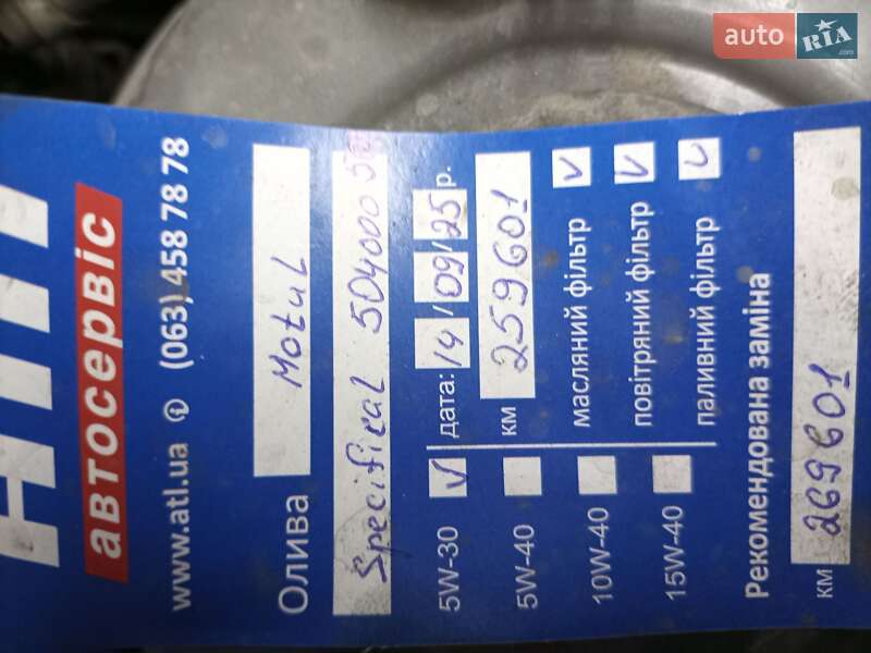 Лифтбек Skoda Octavia 2013 в Виннице фото 7 Лифтбек Skoda Octavia 2013 в Виннице