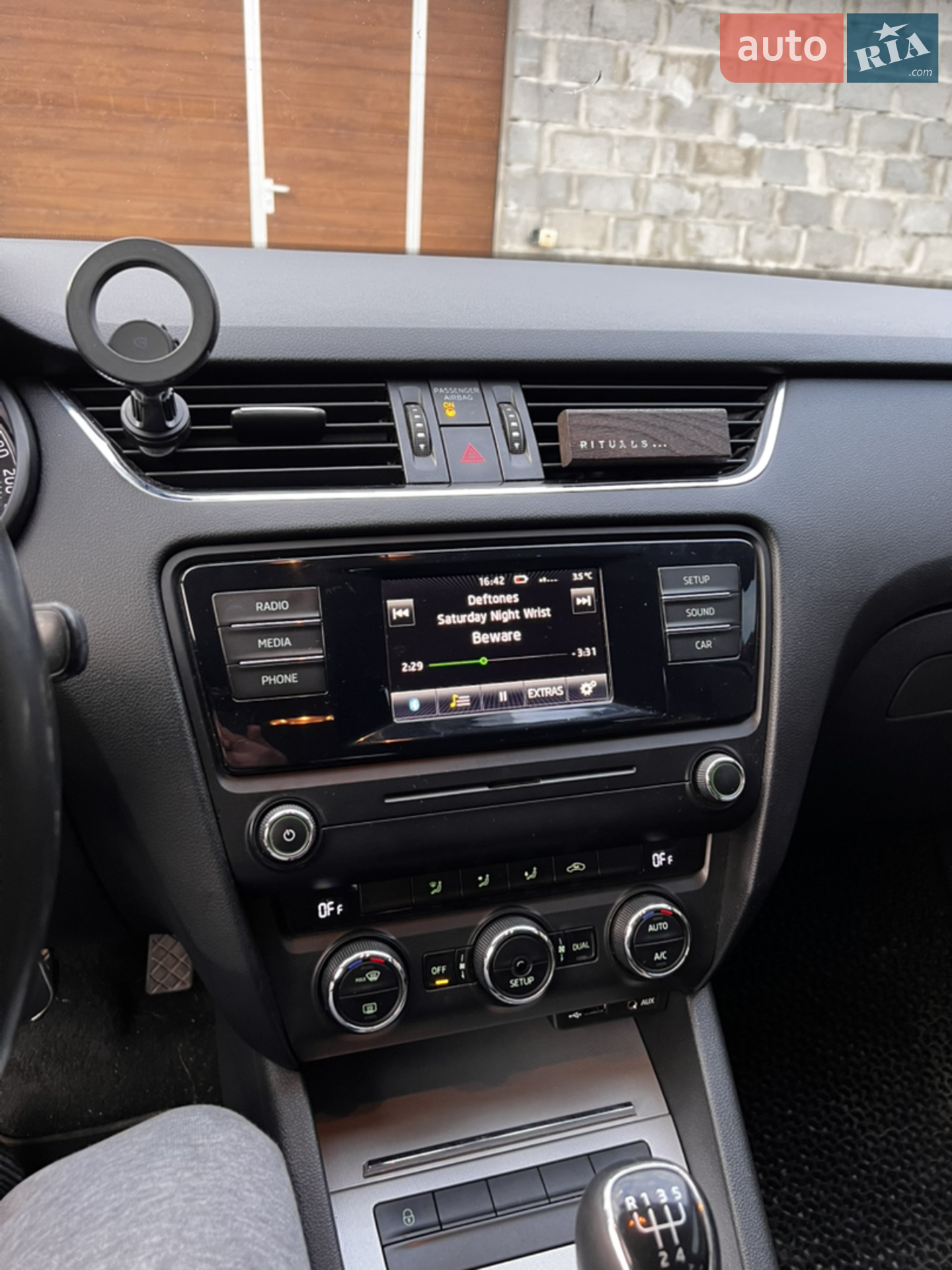2014 Skoda Octavia - мініатюра 9