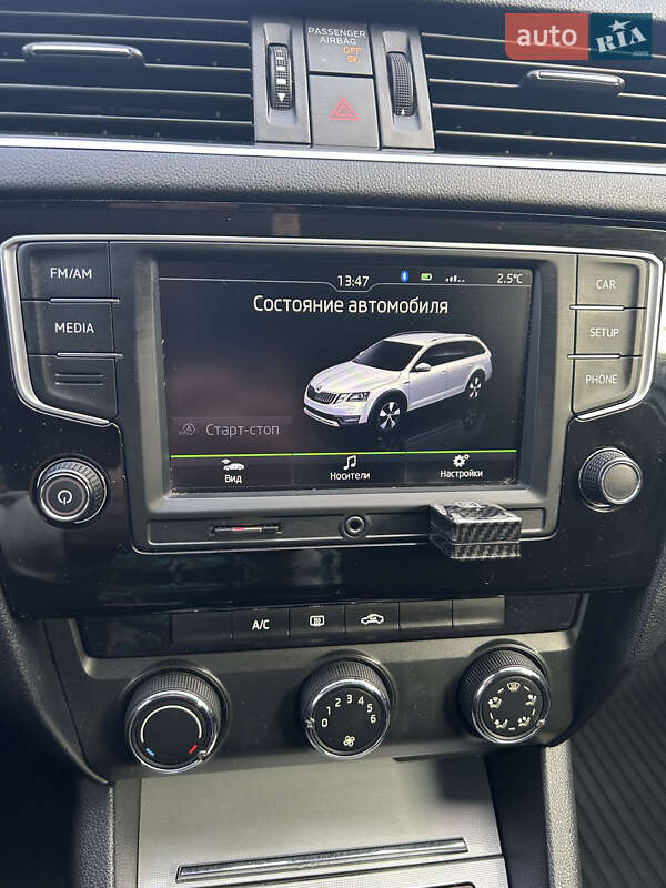 Универсал Skoda Octavia 2014 в Ужгороде