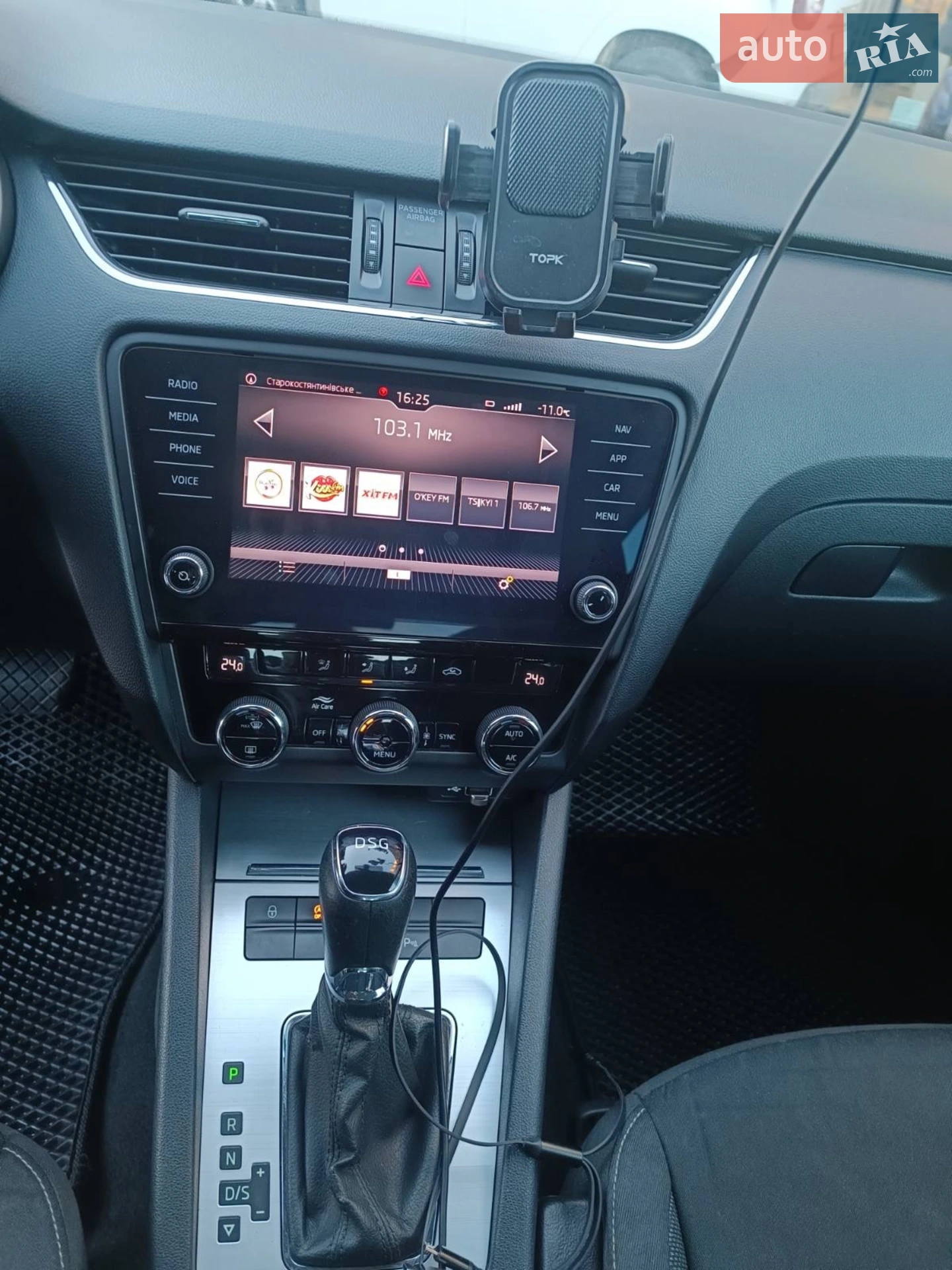 2018 Skoda Octavia - мініатюра 3