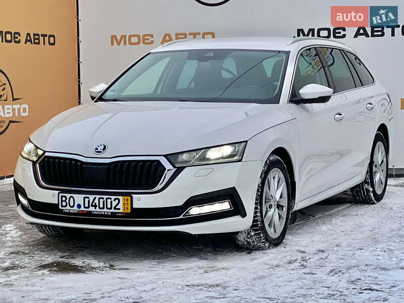 Skoda Octavia 2020