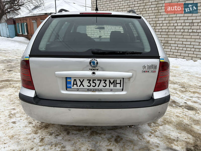 Универсал Skoda Octavia 2003 в Харькове