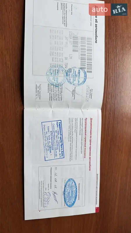 Лифтбек Skoda Octavia 2007 в Кривом Роге документ