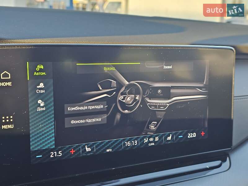 Универсал Skoda Octavia 2020 в Киеве