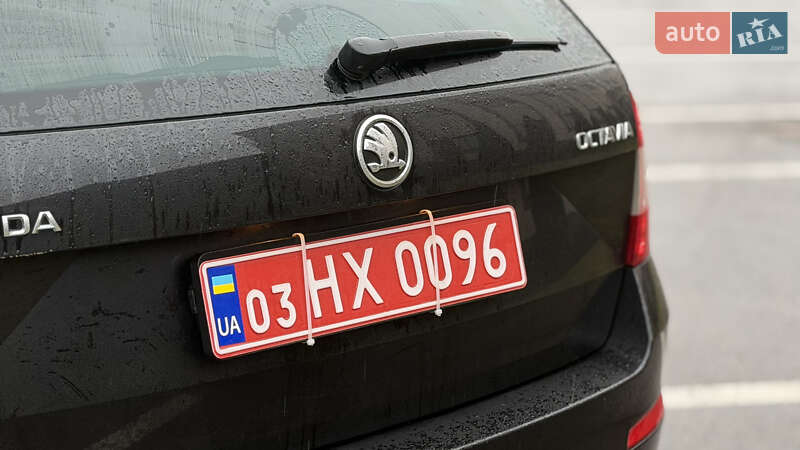 Универсал Skoda Octavia 2013 в Запорожье
