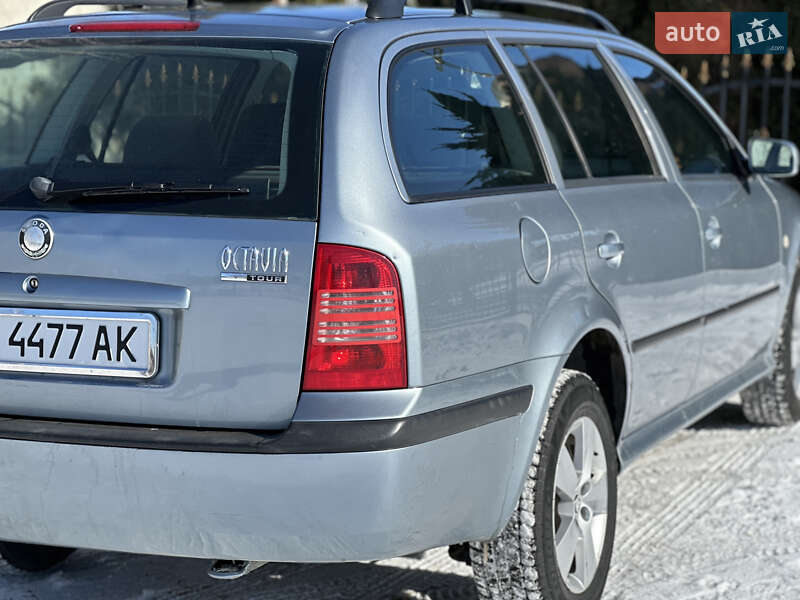 Универсал Skoda Octavia 2005 в Кропивницком