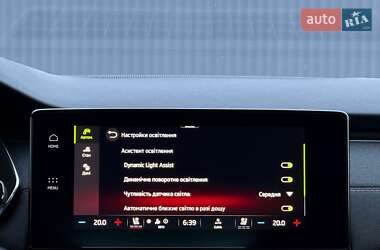 Универсал Skoda Octavia 2021 в Луцке