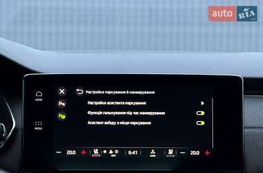 Универсал Skoda Octavia 2021 в Луцке