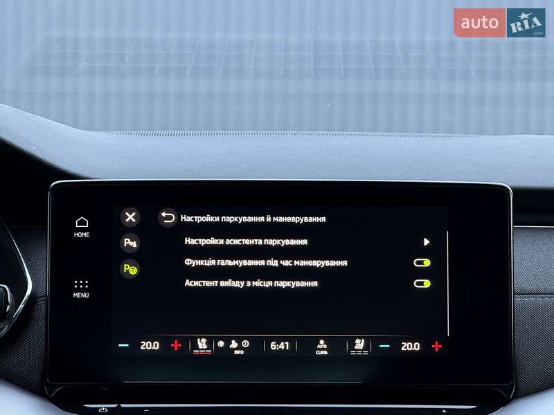 Универсал Skoda Octavia 2021 в Луцке