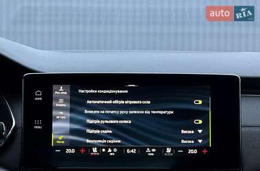 Универсал Skoda Octavia 2021 в Луцке