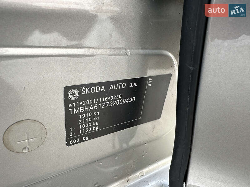 Универсал Skoda Octavia 2009 в Виннице фото 44 Универсал Skoda Octavia 2009 в Виннице