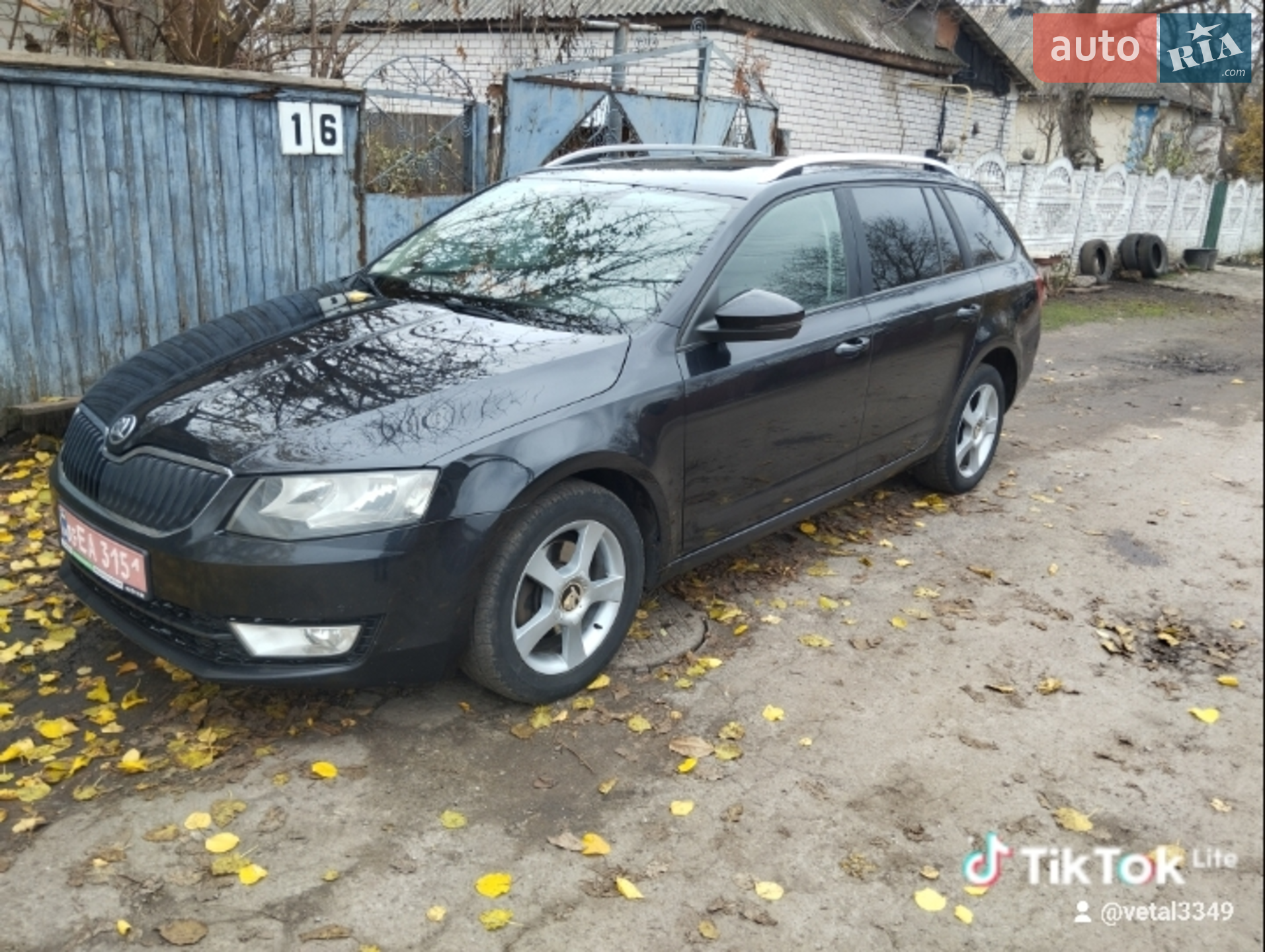 2013 Skoda Octavia - мініатюра 5