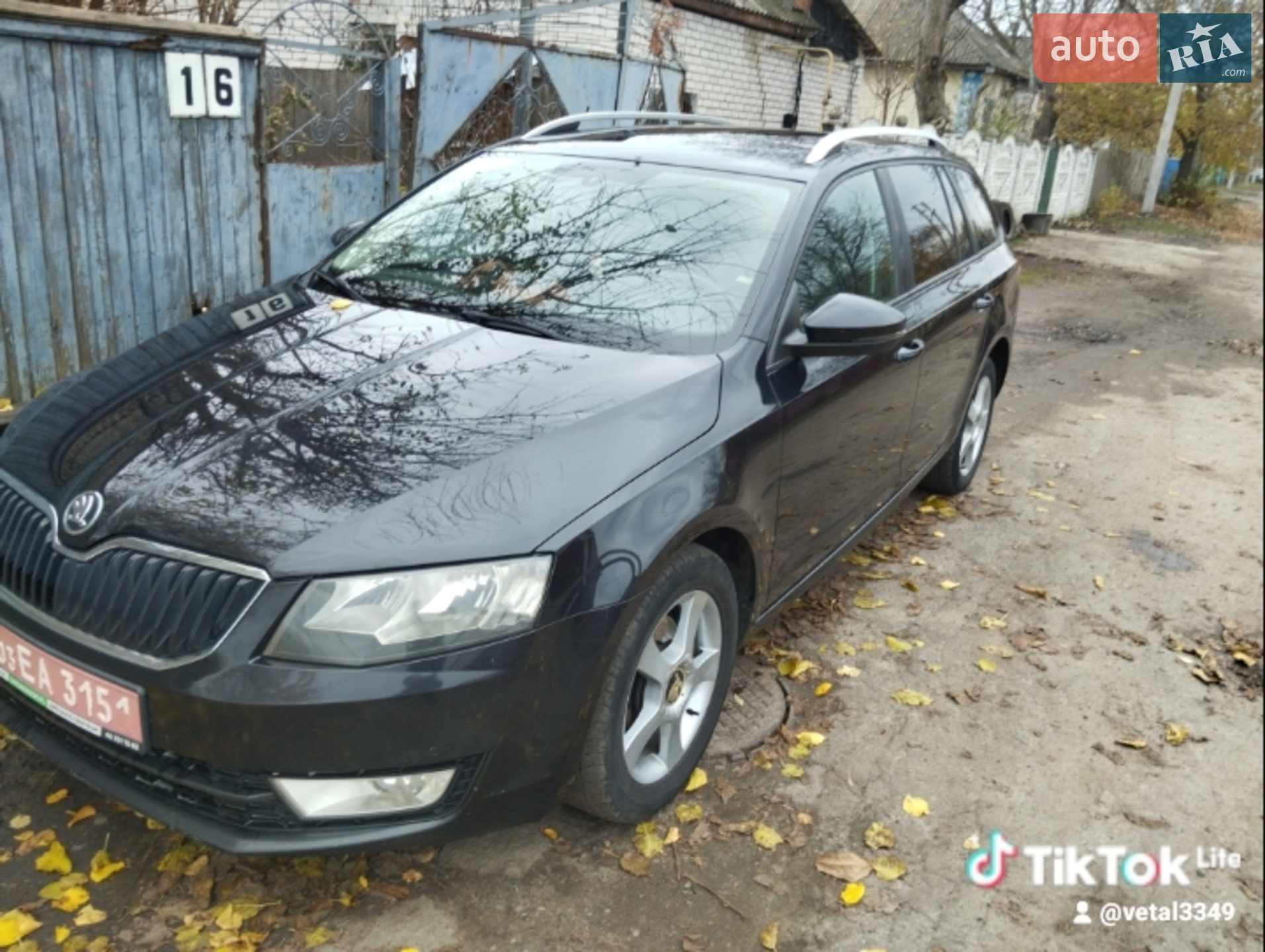 2013 Skoda Octavia - мініатюра 3