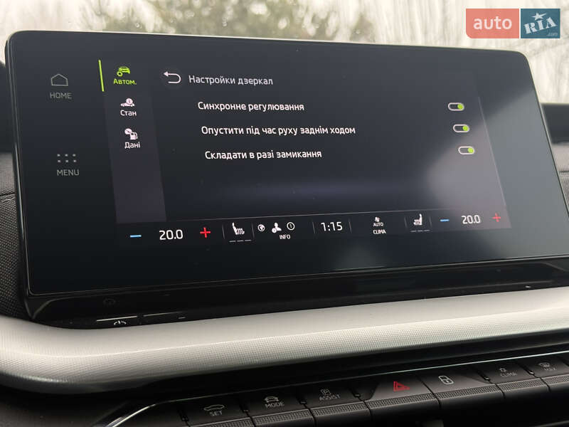 Универсал Skoda Octavia 2022 в Луцке фото 73 Универсал Skoda Octavia 2022 в Луцке