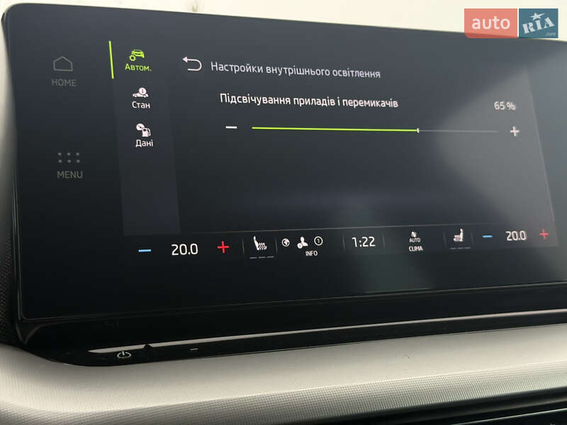 Универсал Skoda Octavia 2022 в Луцке фото 78 Универсал Skoda Octavia 2022 в Луцке