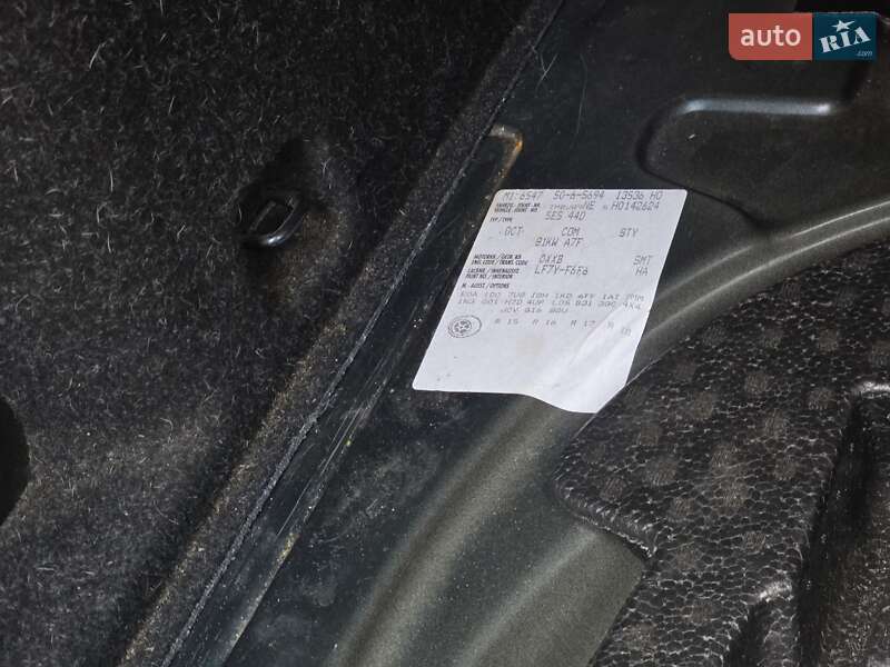 Универсал Skoda Octavia 2016 в Тернополе