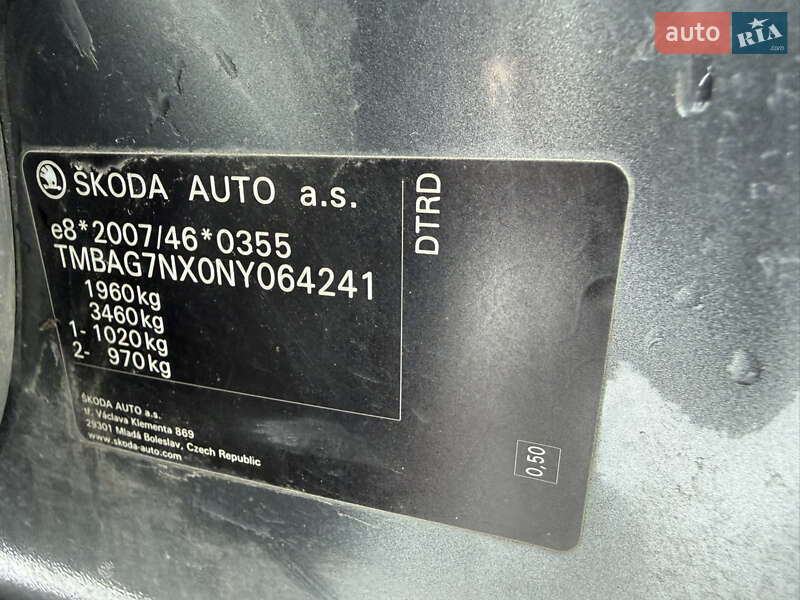 Лифтбек Skoda Octavia 2022 в Стрые фото 69 Лифтбек Skoda Octavia 2022 в Стрые