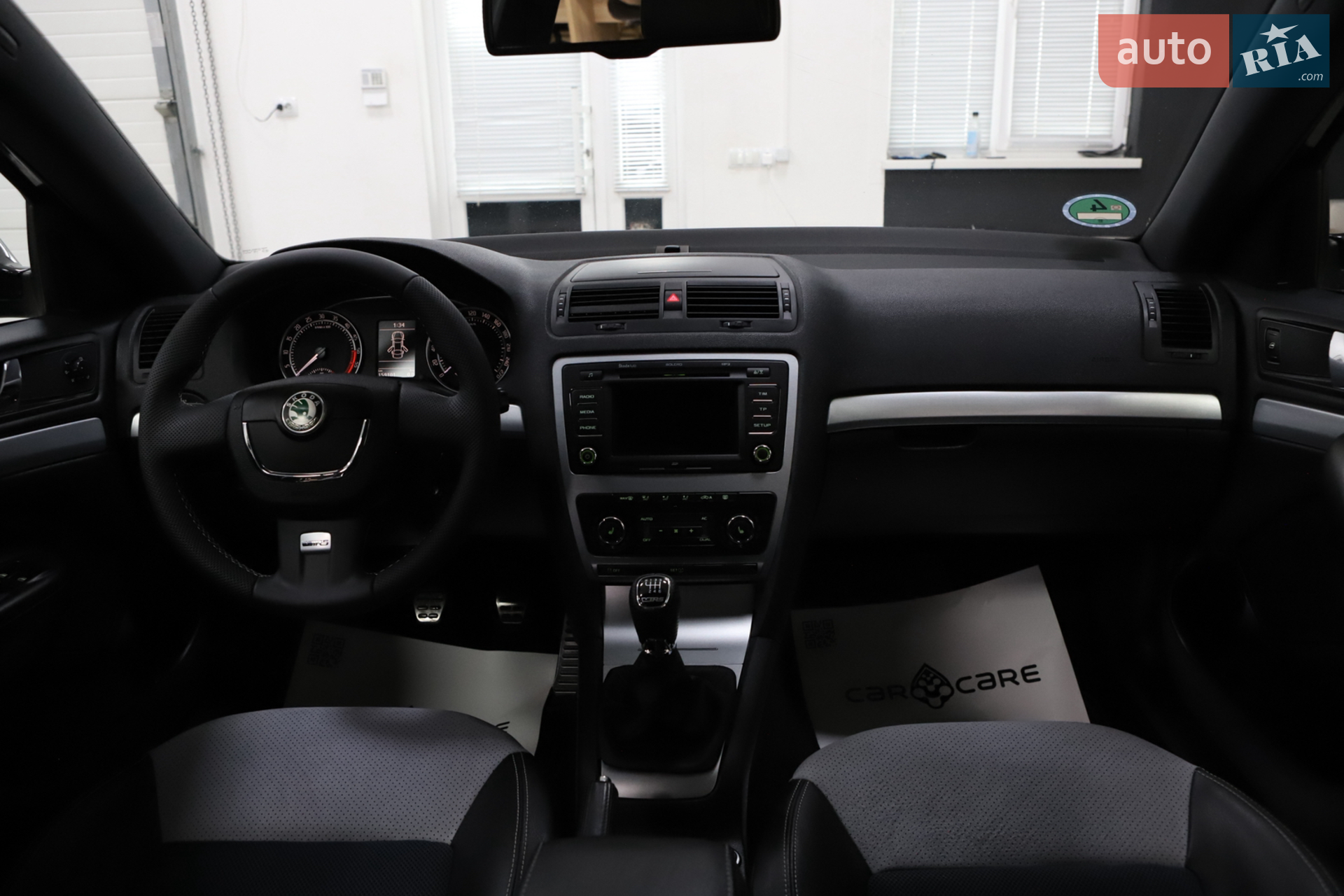 2013 Skoda Octavia - мініатюра 110