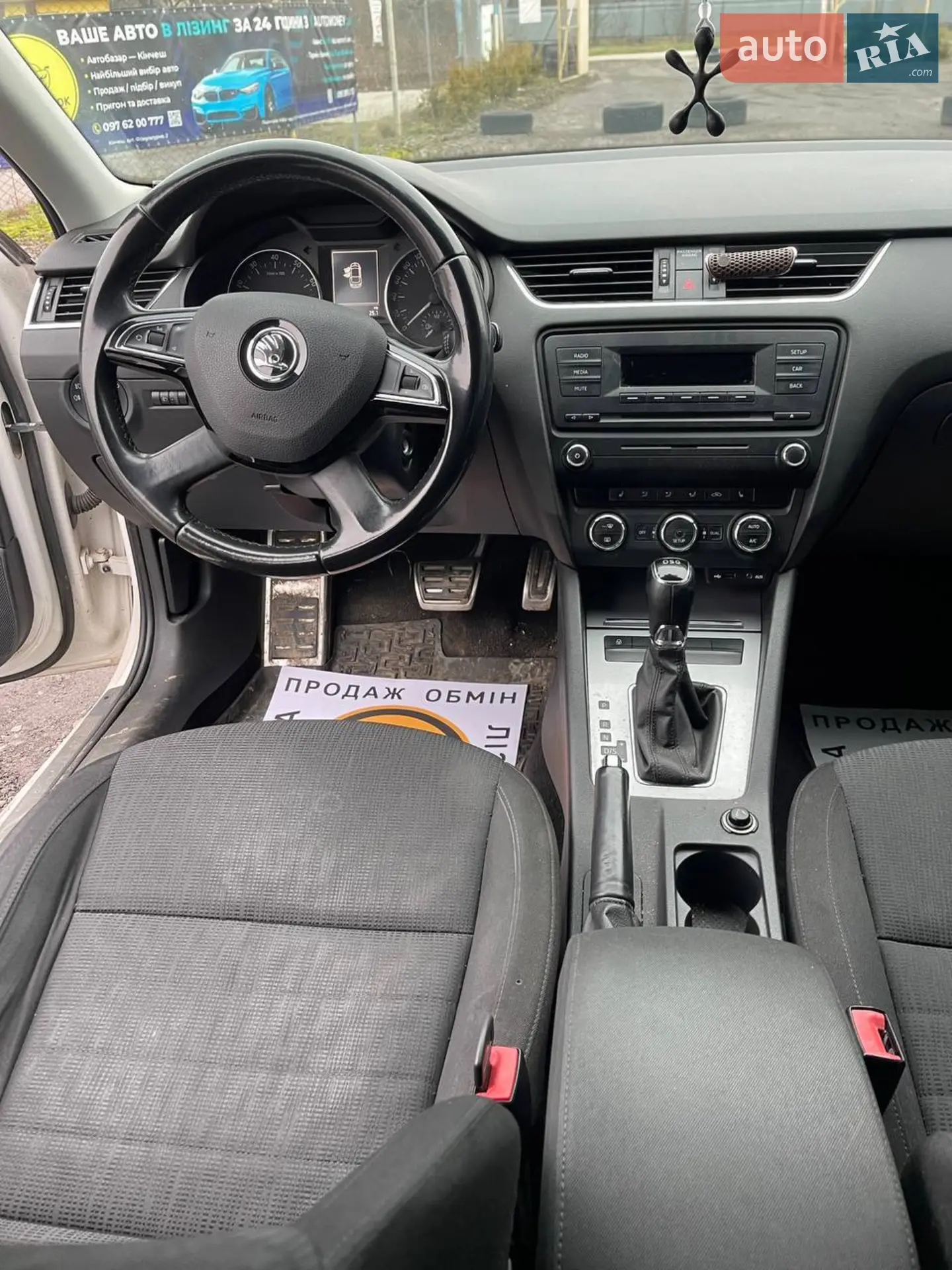 2013 Skoda Octavia - мініатюра 7