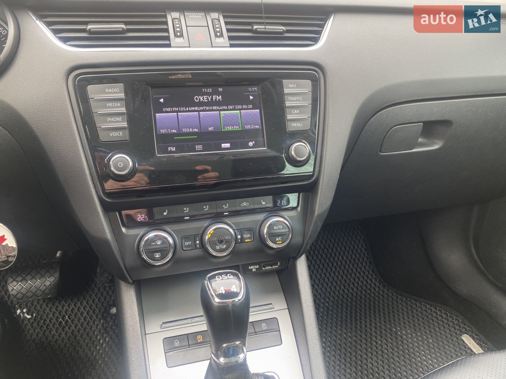 2015 Skoda Octavia - мініатюра 14