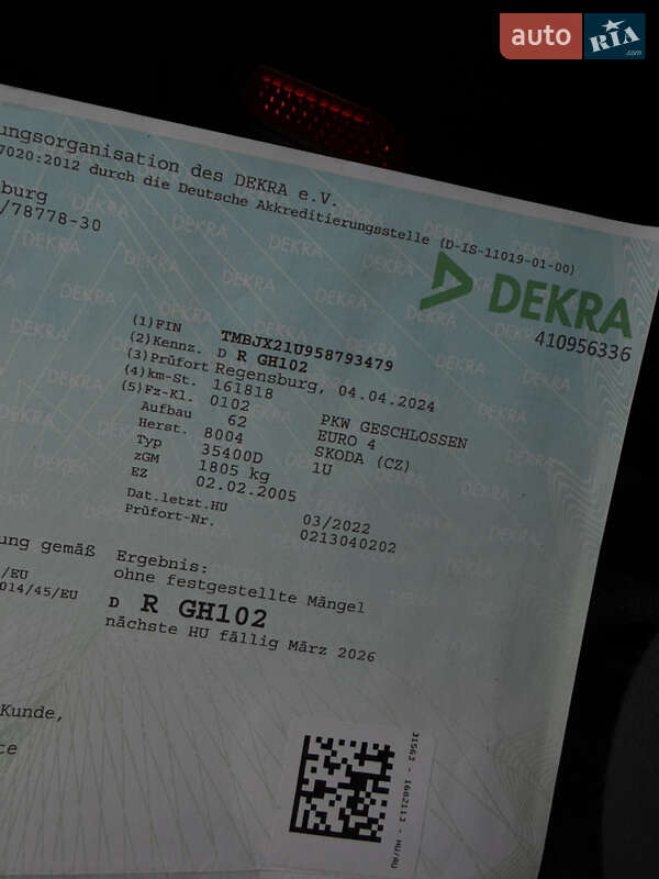 Универсал Skoda Octavia 2006 в Лубнах