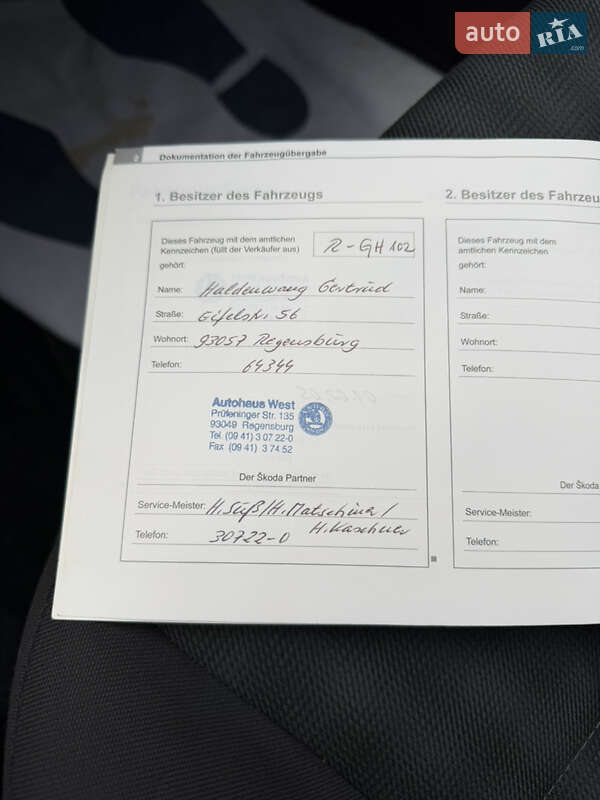 Универсал Skoda Octavia 2006 в Лубнах