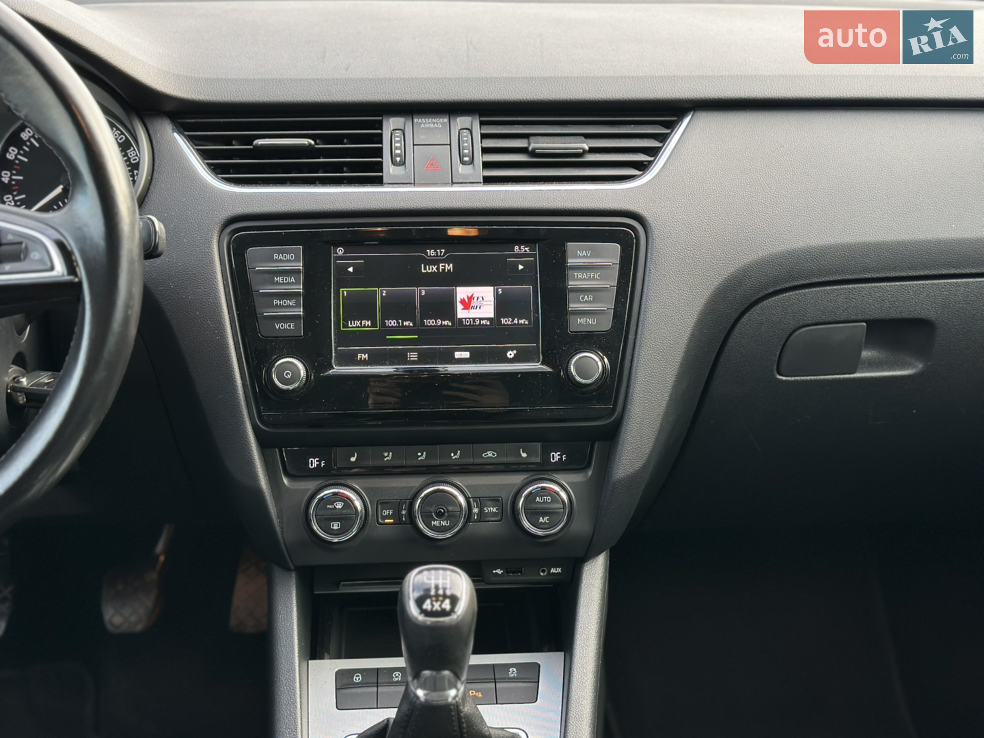 2016 Skoda Octavia - мініатюра 39
