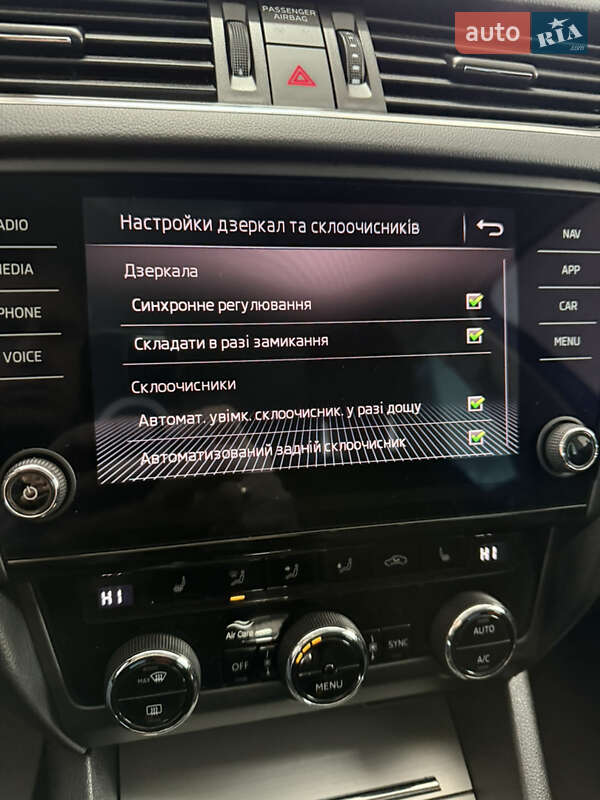 Универсал Skoda Octavia 2019 в Луцке