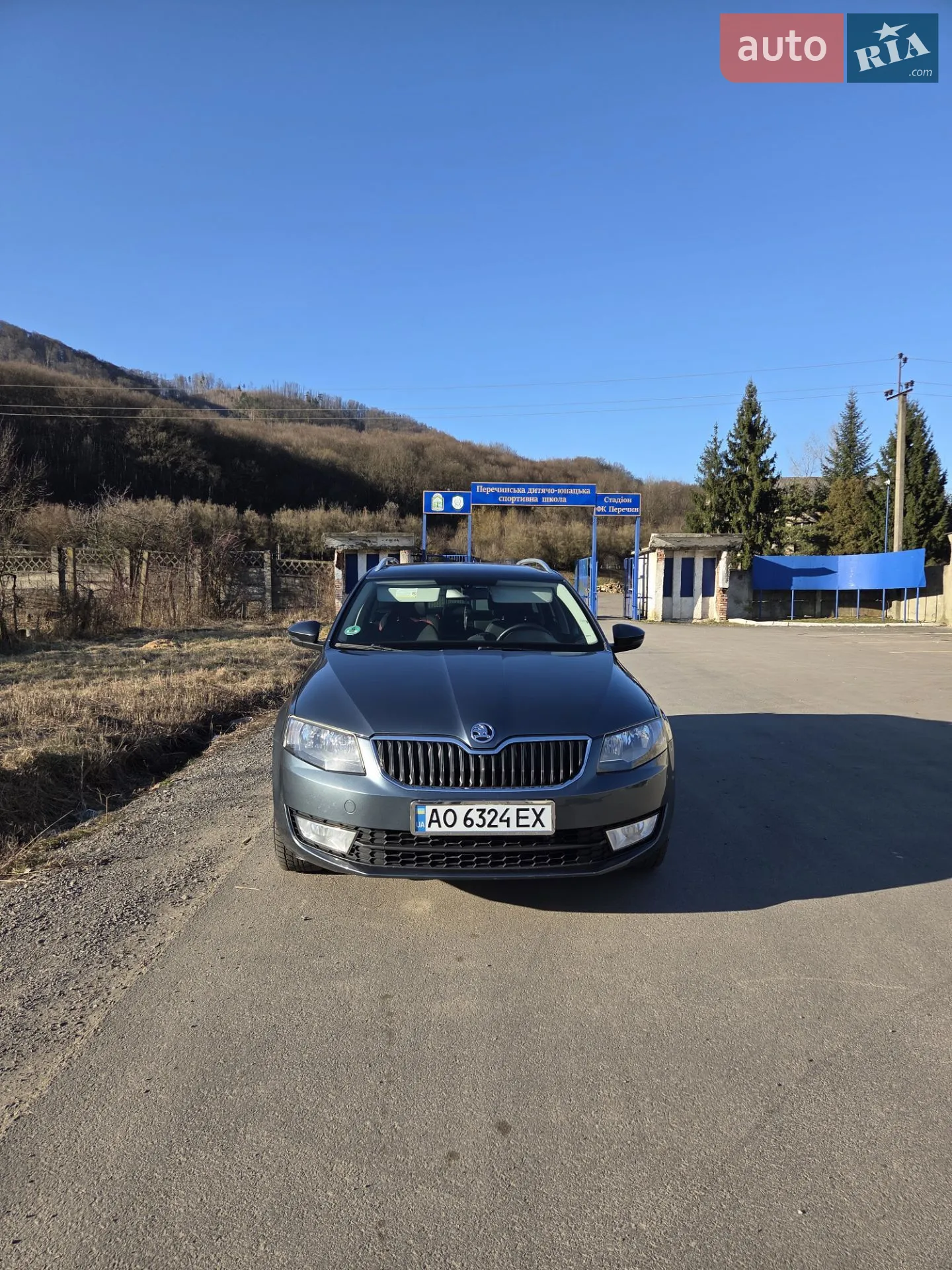 2014 Skoda Octavia - мініатюра 9