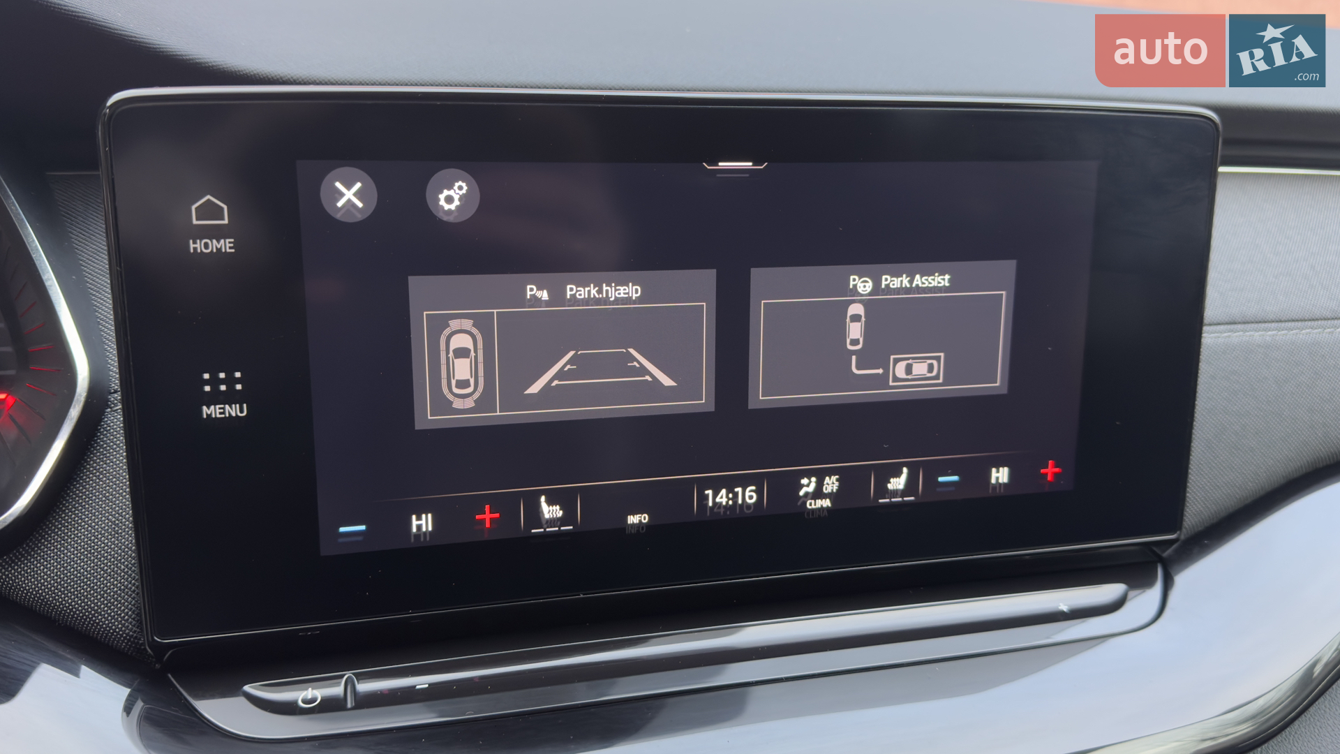 2021 Skoda Octavia - мініатюра 42