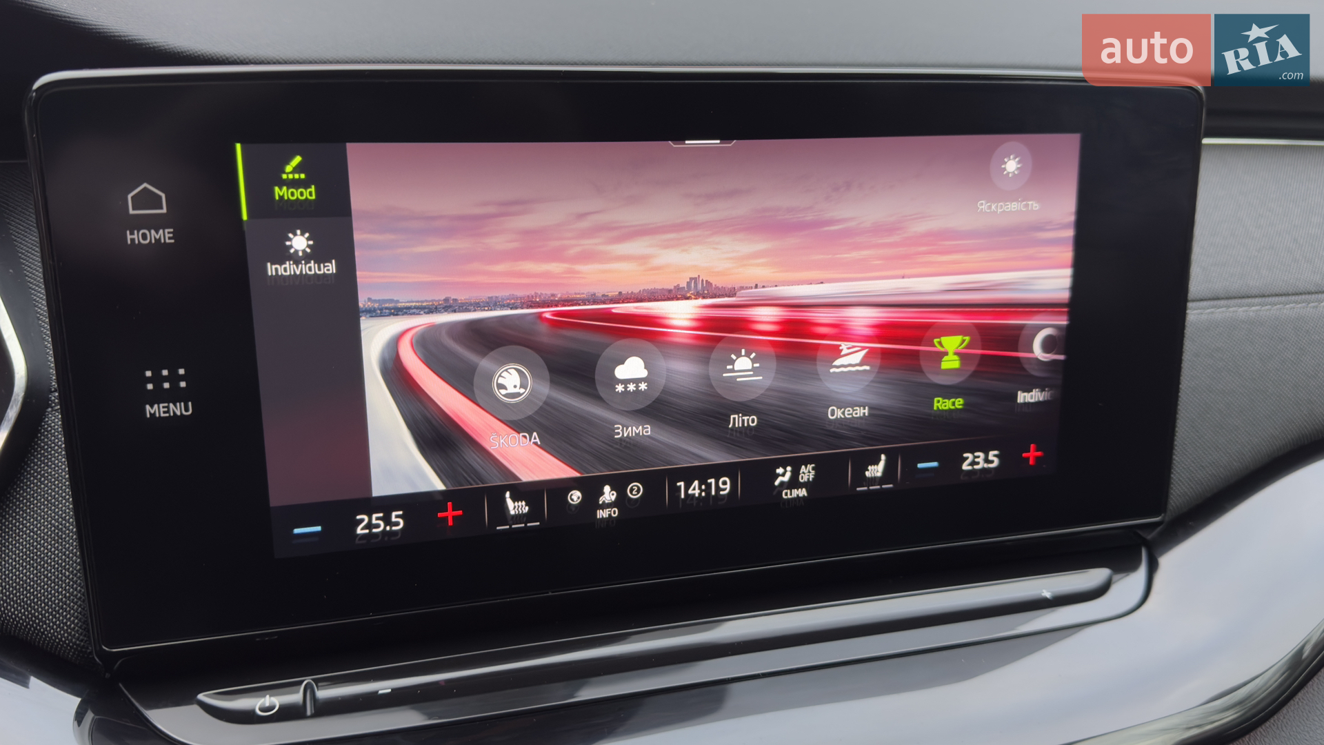 2021 Skoda Octavia - мініатюра 53