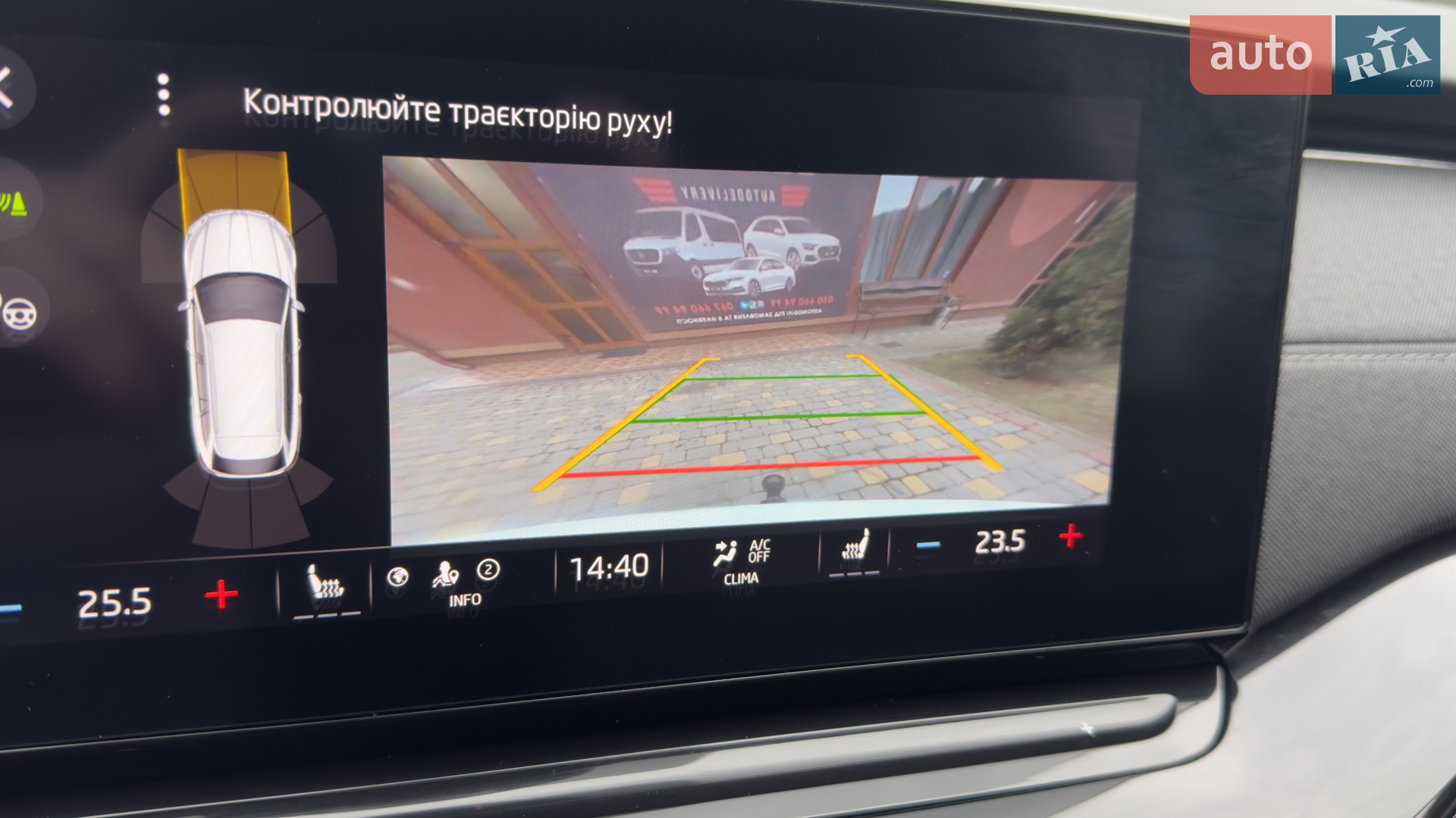 2021 Skoda Octavia - мініатюра 97