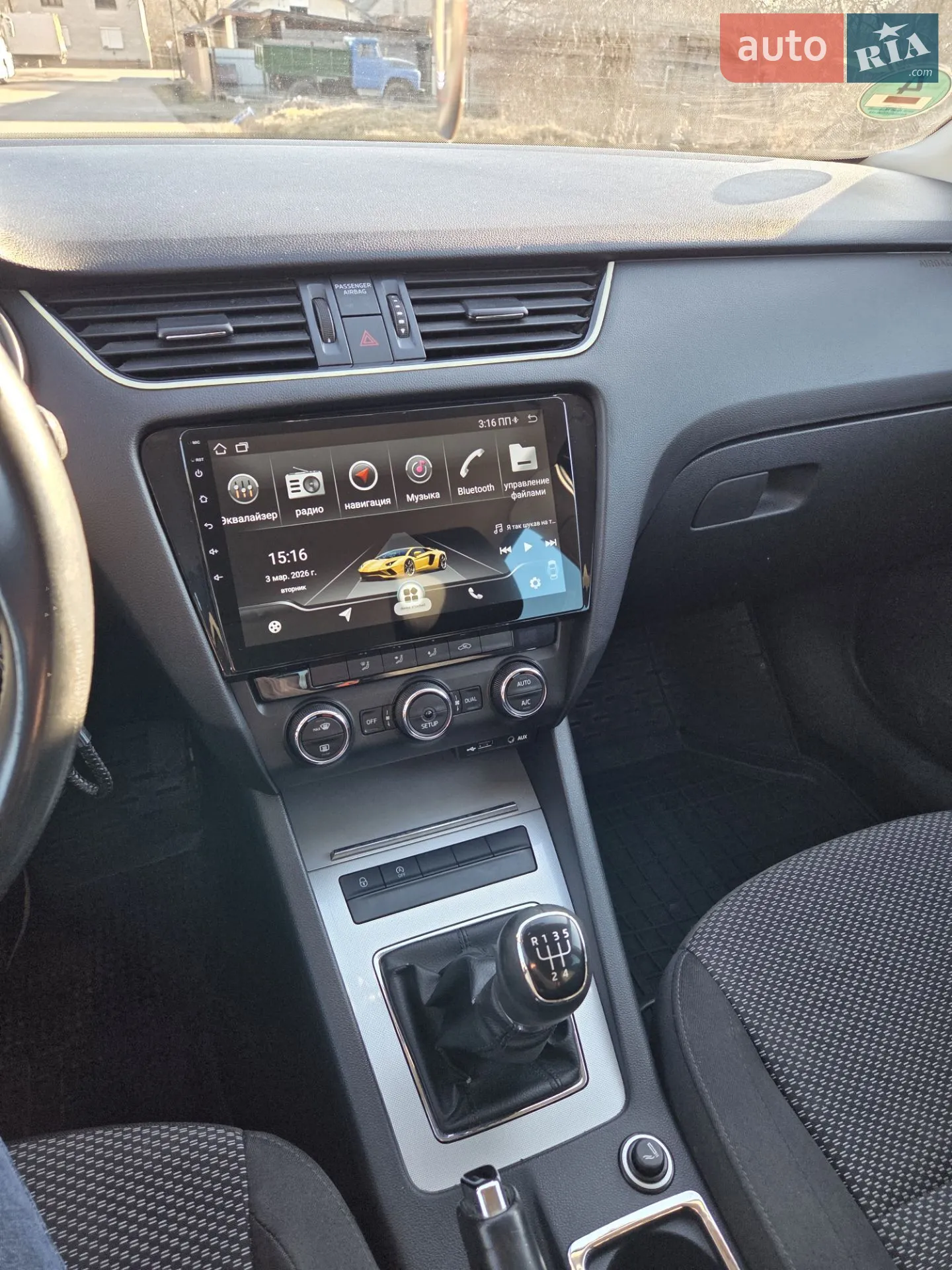 2014 Skoda Octavia - мініатюра 15