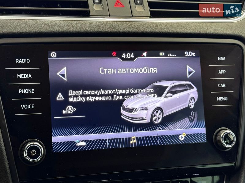 Универсал Skoda Octavia 2020 в Стрые фото 97 Универсал Skoda Octavia 2020 в Стрые