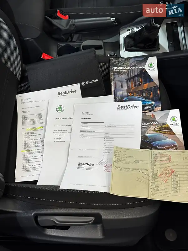 Универсал Skoda Octavia 2020 в Стрые документ 2 фото Универсал Skoda Octavia 2020 в Стрые документ