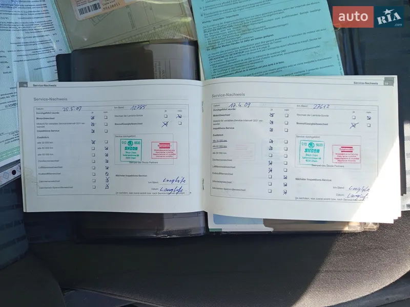 Универсал Skoda Octavia 2005 в Бориславе документ