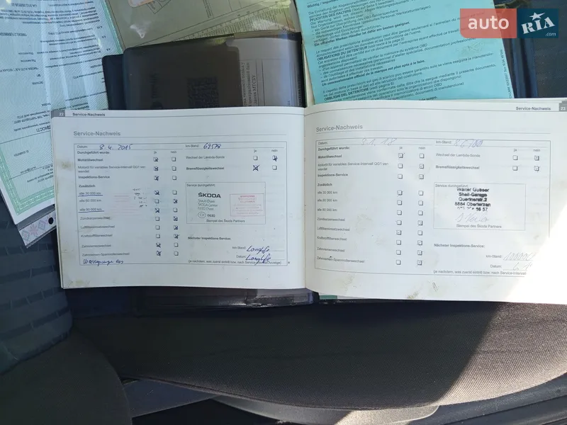 Универсал Skoda Octavia 2005 в Бориславе документ