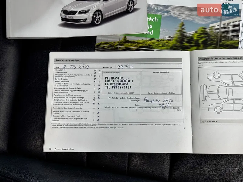 Универсал Skoda Octavia 2013 в Стрые документ