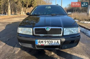 Универсал Skoda Octavia 2008 в Житомире