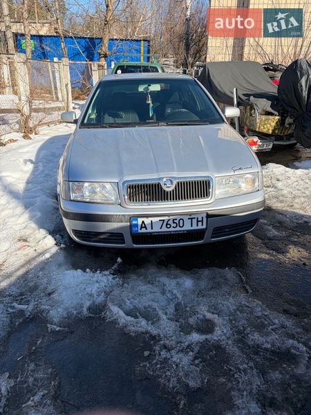 Skoda Octavia 2005
