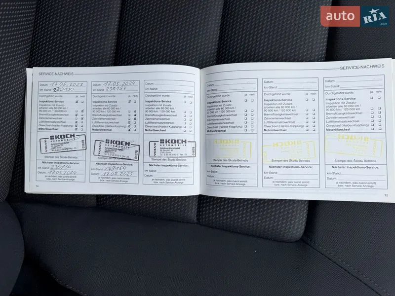 Лифтбек Skoda Octavia 2005 в Тернополе документ