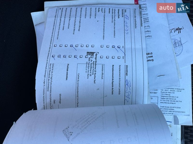 Универсал Skoda Octavia 2009 в Луцке