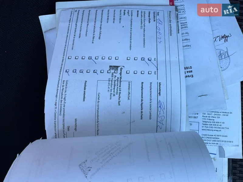 Универсал Skoda Octavia 2009 в Луцке документ