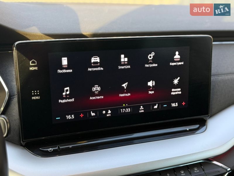 Универсал Skoda Octavia 2021 в Львове